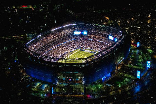 FİFA &ldquo;MetLife&rdquo; stadionu barədə məlumat yayıb